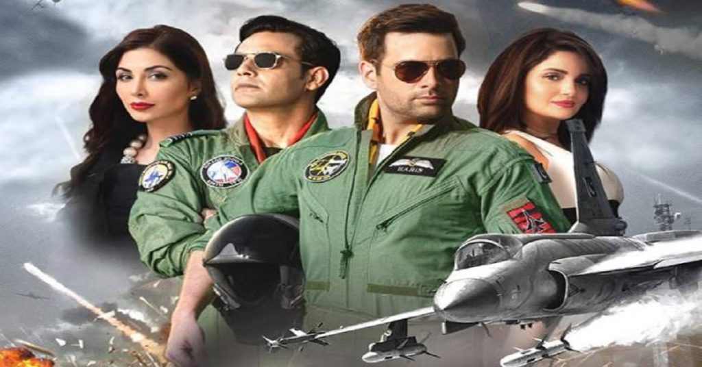 Mikaal Zulfiqar's Sherdil to release across Russia in 2020