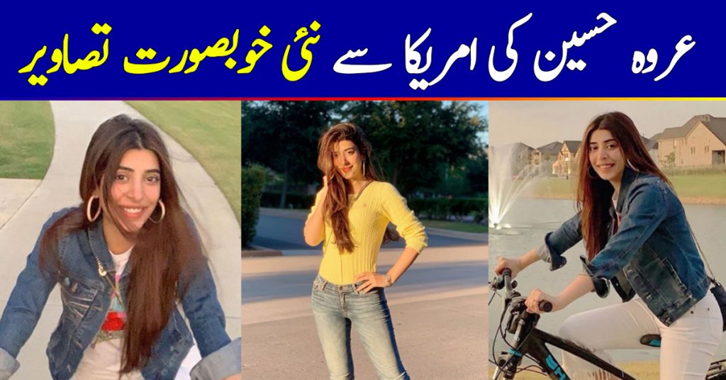 Latest Clicks of Actress Urwa Hocane from Texas USA