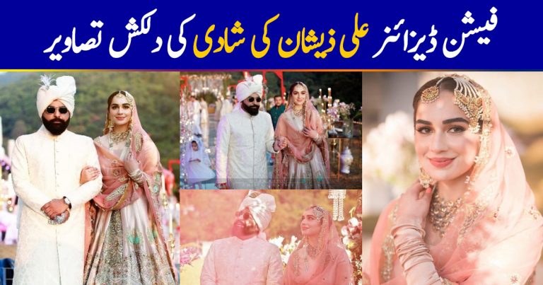 In Pictures: Designer Ali Xeeshan’s regal wedding
