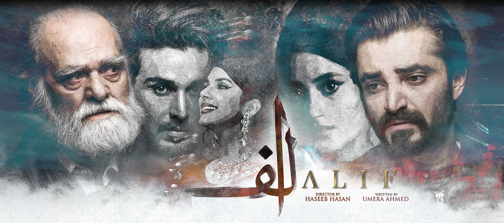 watch all pakistani dramas online