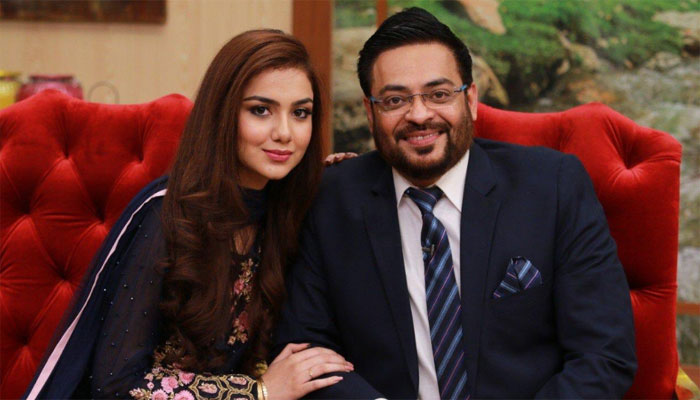 Amir Liaquat Proposed Fiza Ali In Front Of His Wife Tuba Amir