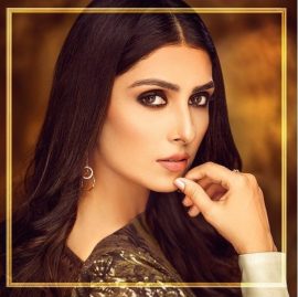 Ayeza Khan | 20 Secrets You Didn't Know About Her | Reviewit.pk