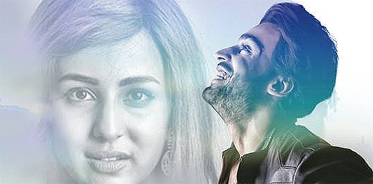 Ary Dramas of 2019 | Top 5 Hit Dramas