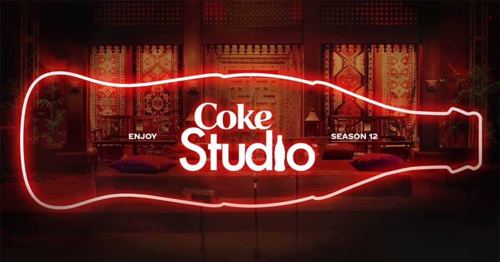 Coke Studio Is Not Releasing New Episode Due To Train Tragedy