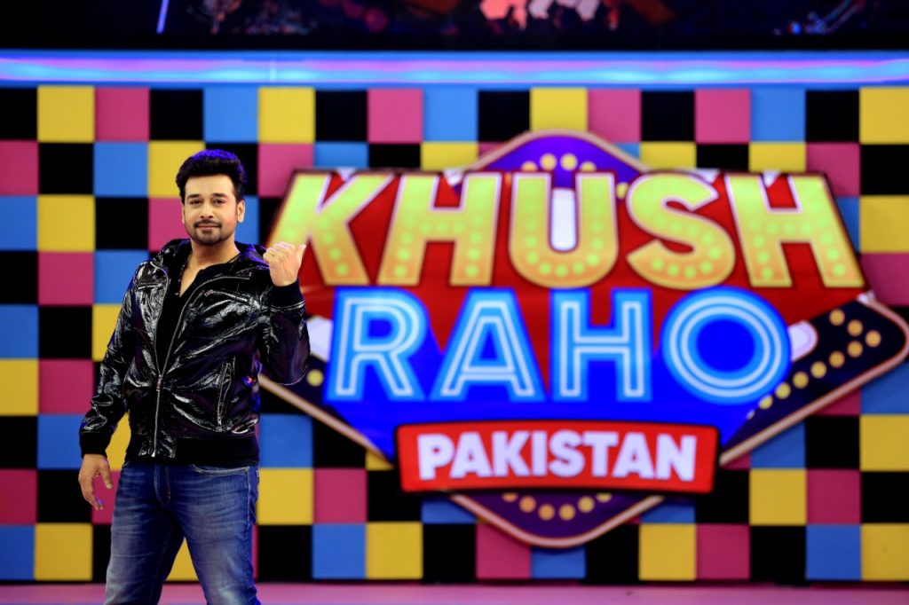 Fahad Mustafa Congratulates Faysal Qureshi For His Game Show