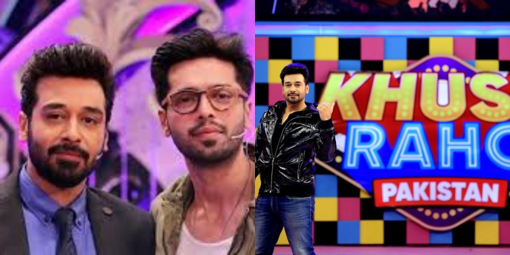 Fahad Mustafa Congratulates Faysal Qureshi For His Game Show