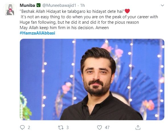 Social media reacts to Hamza Ali Abbasi quitting showbiz