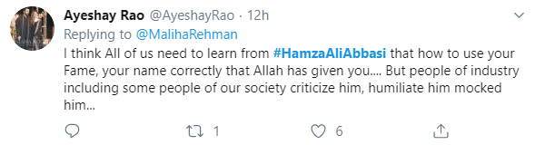 Social media reacts to Hamza Ali Abbasi quitting showbiz
