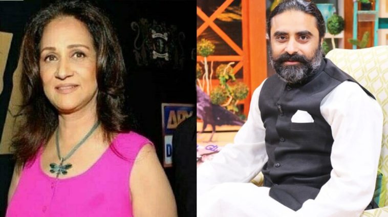 Iqbal Hussain denies rumors of marriage with Bushra Ansari