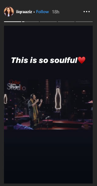 Iqra Aziz praises Ali Sethi's 'soulful' voice in latest Coke Studio track