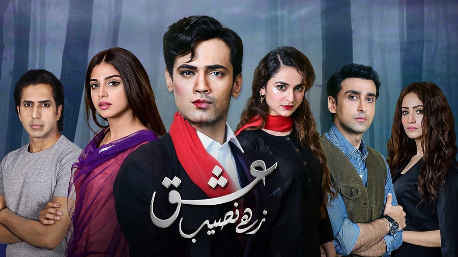 Best Pakistani Dramas (2015-2020)