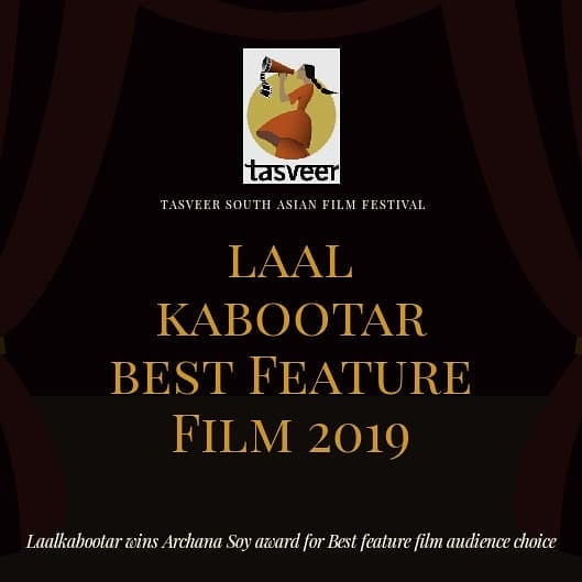 Laal Kabootar wins another award at the Vancouver International South Asian Film Festival