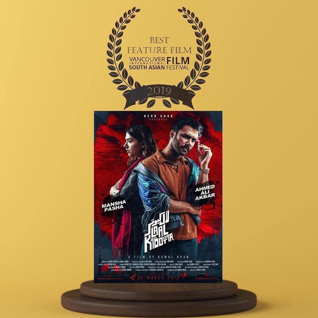 Laal Kabootar wins another award at the Vancouver International South Asian Film Festival