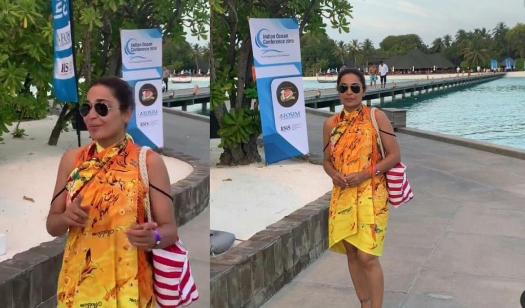 Meera Jee Vacationing In Maldives