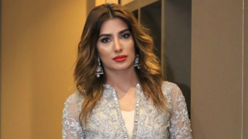 Mehwish Hayat's Live Concert In Lahore