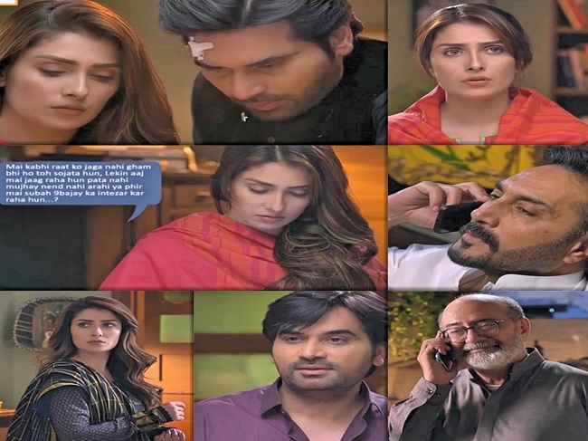 Meray Pass Tum Ho Episode 12 Story Review - The End