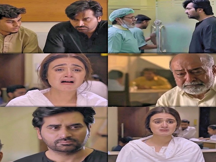 Mere Pass Tum Ho Episode 13 Story Review - The Aftermath