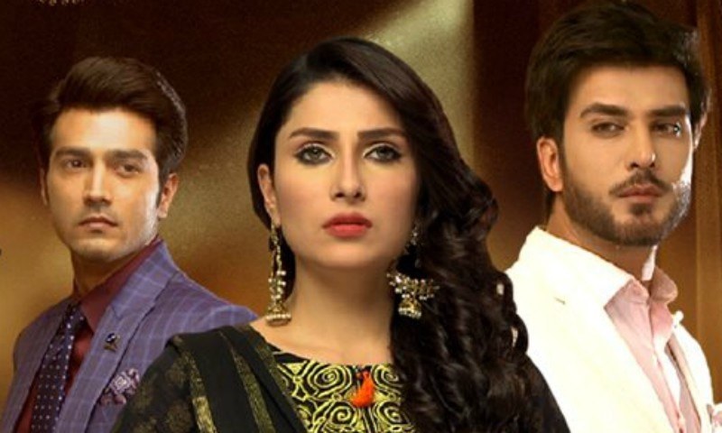 Ayeza Khan Dramas