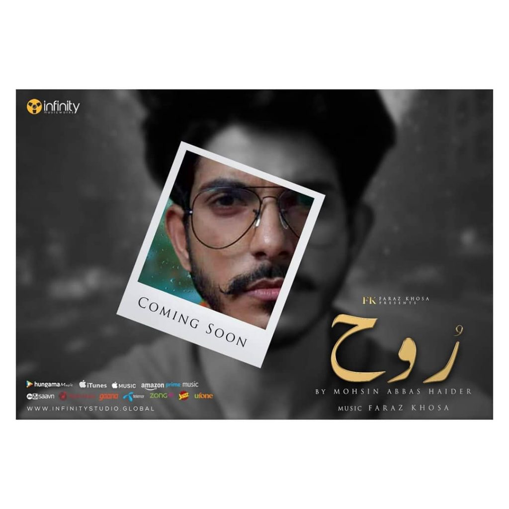 Mohsin Abbas Haider Announced His New Project Rooh