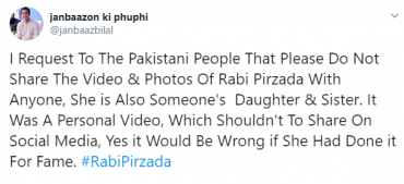 Rabi Pirzada's leaked dance video goes viral | Reviewit.pk