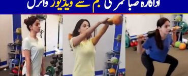 Actress Saba Qamar workout session videos goes viral