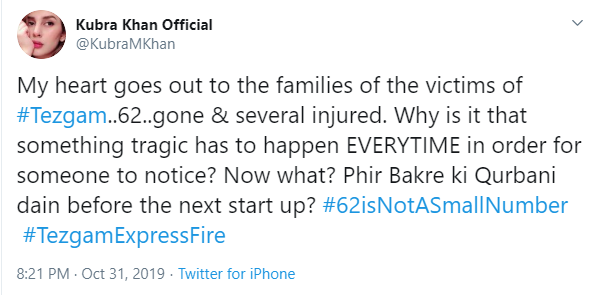 Celebrities React To Tezgam Fire incident