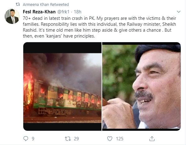 Celebrities React To Tezgam Fire incident