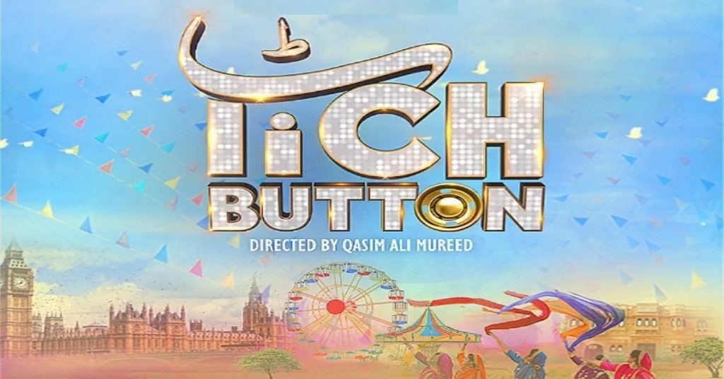 Farhan Saeed, Feroze Khan starrer Tich Button wraps its shooting