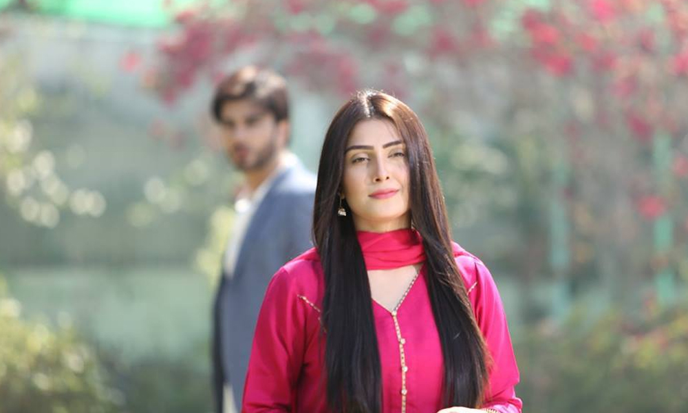 Ayeza Khan Dramas