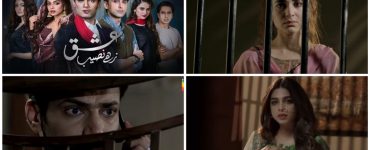 Ishq Zahe Naseeb Episode 21 Story Review - Flawless Performances