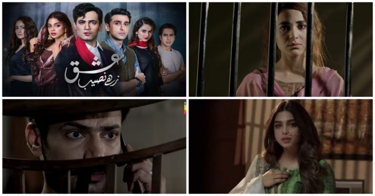 Ishq Zahe Naseeb Episode 21 Story Review – Flawless Performances