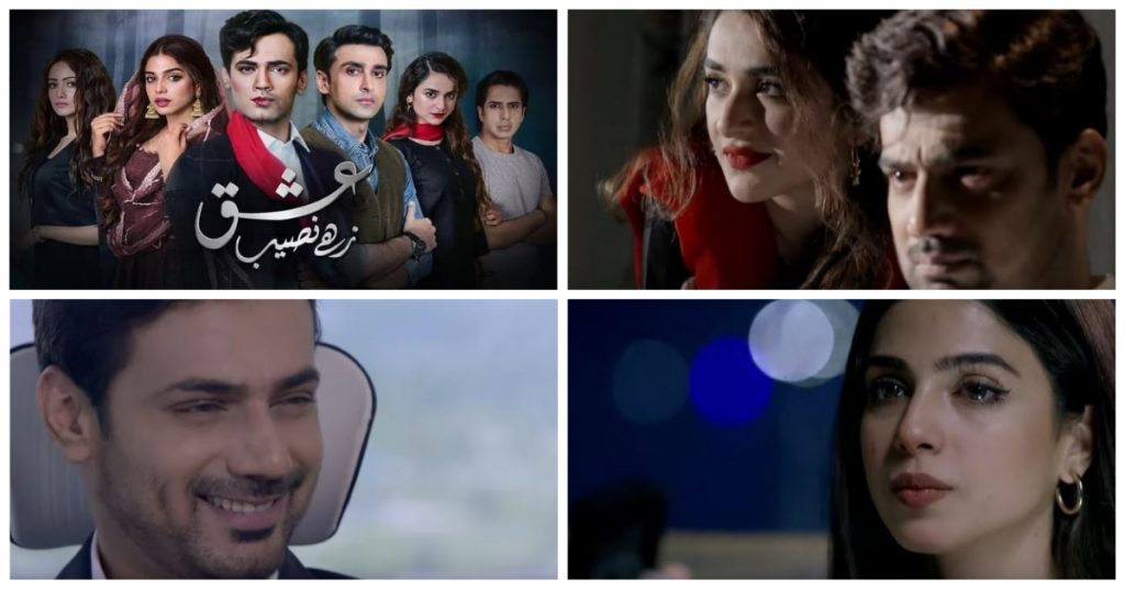 Ishq Zahe Naseeb Episode 20 Story Review - Phenomenal