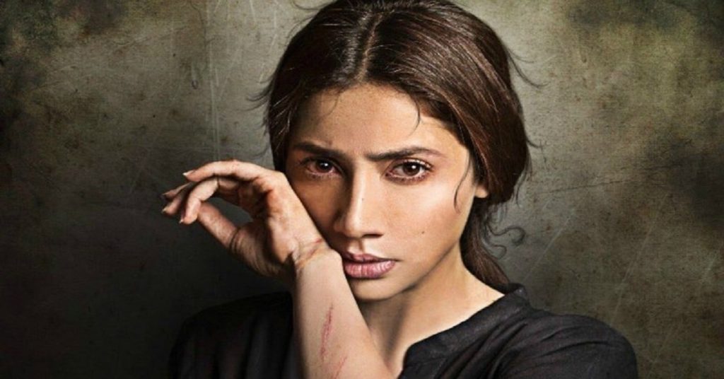 Mahira Khan's Verna to have its world TV premiere