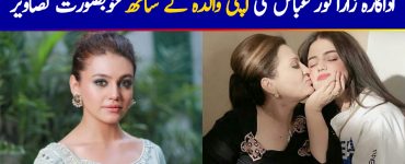 Actress Zara Noor Abbas Spending Some Quality Time with her Mother