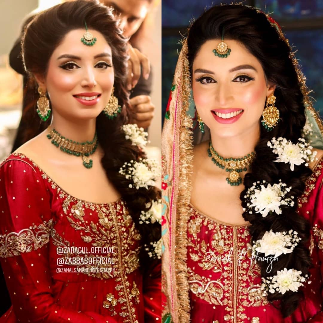 Beautiful Zainab Abbas Wedding Pictures