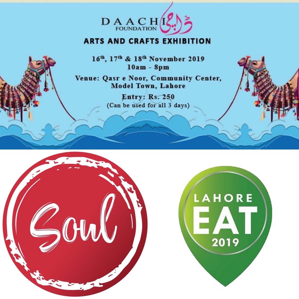 Upcoming events to take place in Lahore