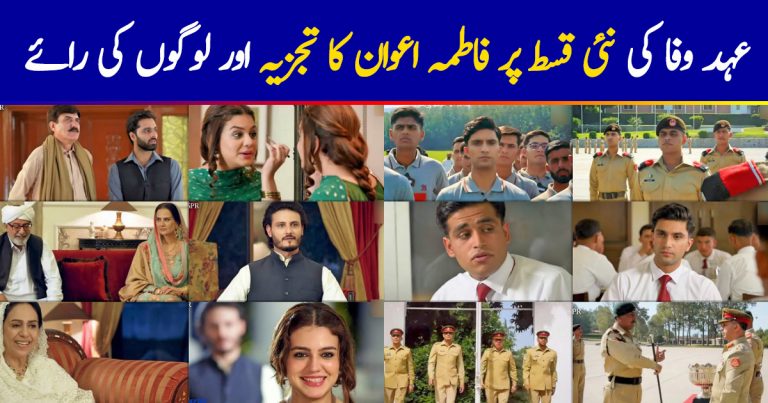Ehd-e-Wafa Episode 10 Story Review – Entertaining and Emotional
