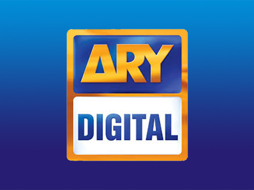 Ary Dramas of 2019 | Top 5 Hit Dramas