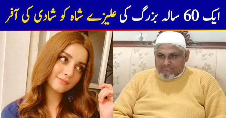 Old Man Proposed Beautiful Alizeh Shah