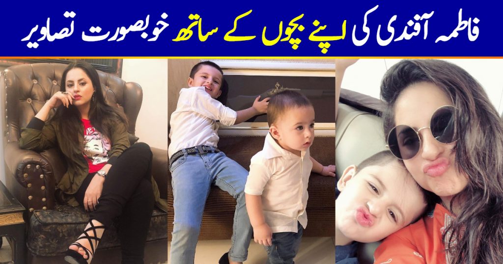 Latest Clicks of Fatima Effendi and Kanwar Arsalan with their Kids