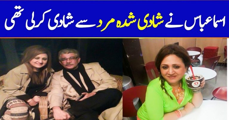 Asma Abbas opens up about marrying a married man