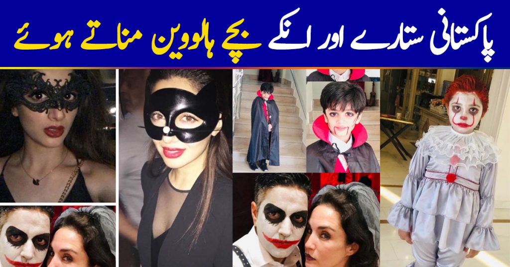 Pakistani Celebrities And Their Kids Celebrates Halloween 2019