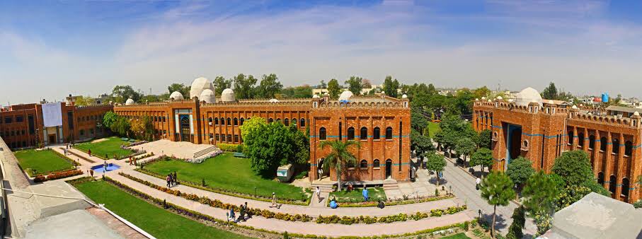 best software engineering universities in karachi pakistan