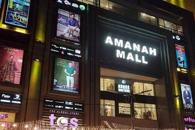 Lahore's best shopping malls to visit