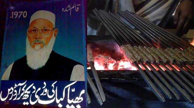 Best BBQ places to eat at in Lahore