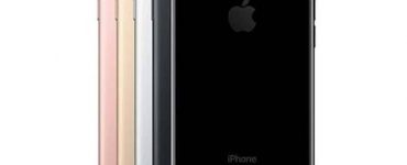 Iphone 7 price in Pakistan | Cheap Market Rates