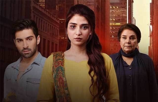 Ary Dramas of 2019 | Top 5 Hit Dramas