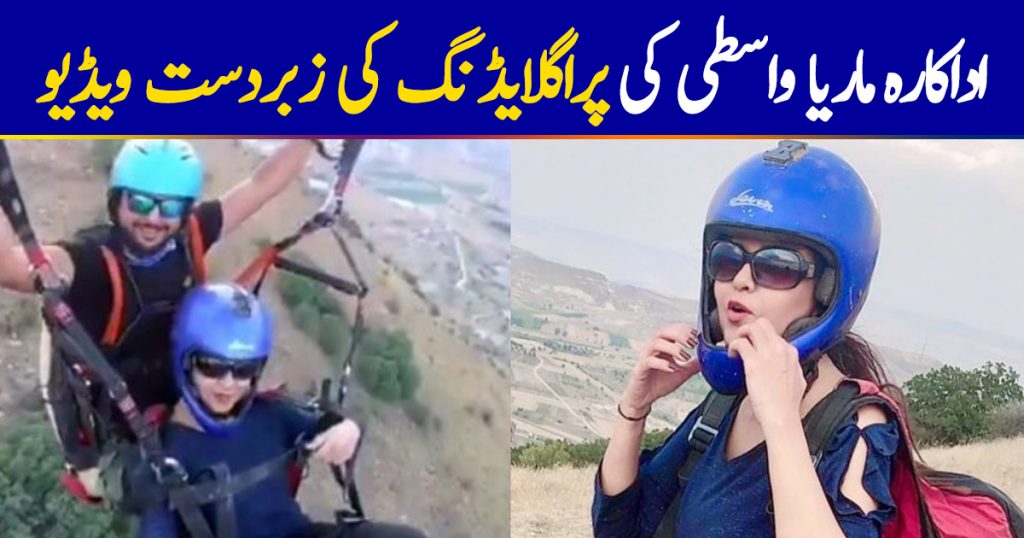 Maria Wasti Tried Paragliding In Turkey