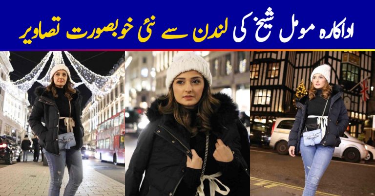Latest Beautiful Winter Clicks of Actress Momal Sheikh