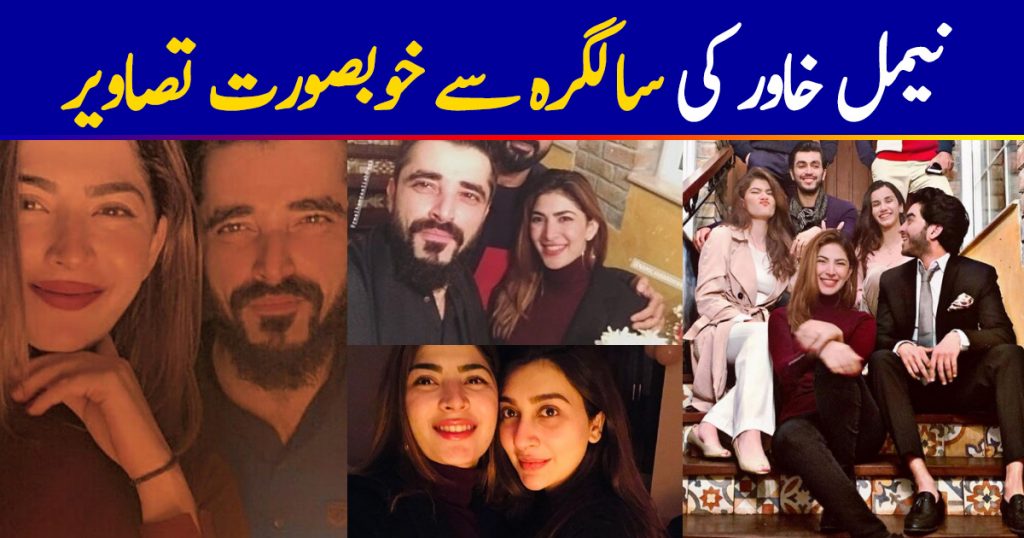 Beautiful Clicks of Naimal Khawar from her Birthday